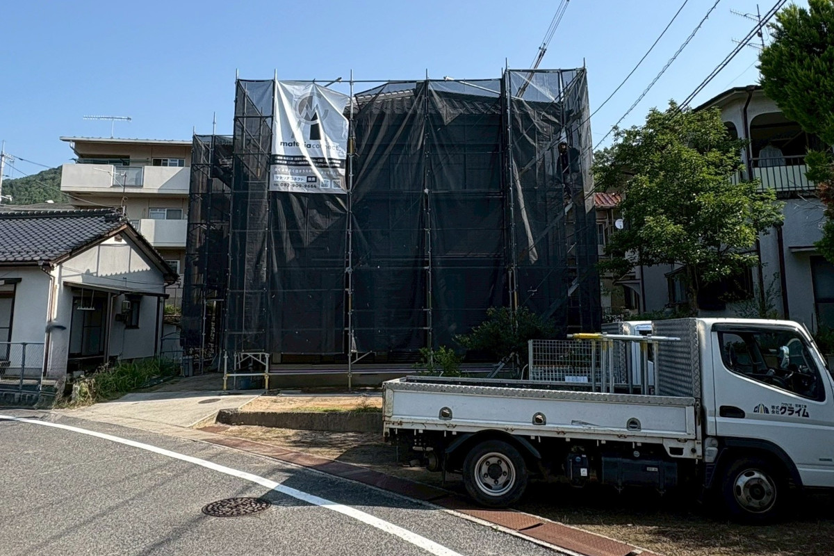 資材搬入・足場の設置