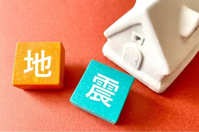 超軽量で地震対策に