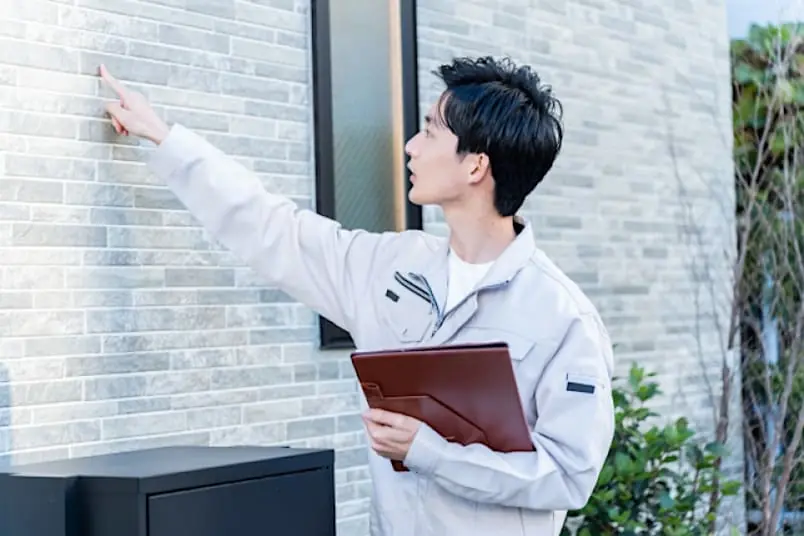 住まいの精密診断（無料）