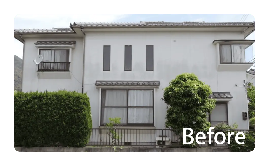屋根・外壁塗装のビフォー