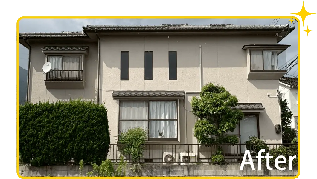屋根・外壁塗装のアフター