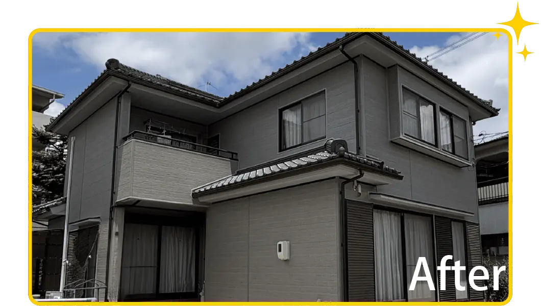 カバー修繕工事のアフター