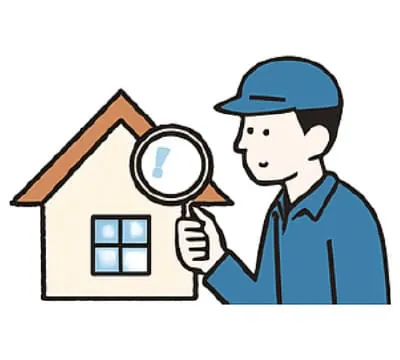 マテリアコネクトの無料住宅診断